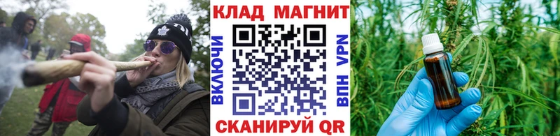 Названия наркотиков Новоуральск Каннабис  A-PVP  ГАШ  Меф  COCAIN 