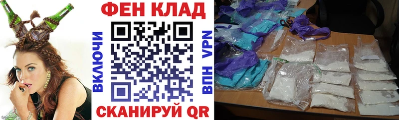 АМФ 98%  где купить наркоту  Новоуральск 