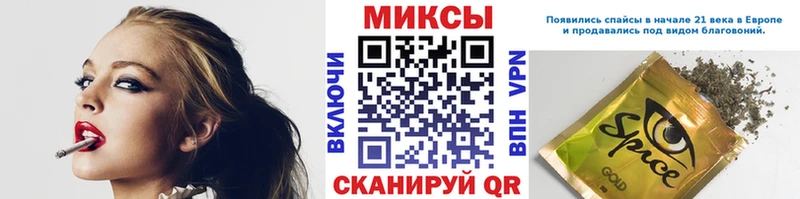 Бутират бутандиол  кракен зеркало  Новоуральск  наркота 