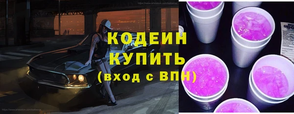 СК Абдулино