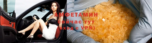 метадон Пестово