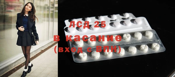 альфа пвп VHQ Алексеевка