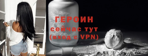дистиллят марихуана Пересвет