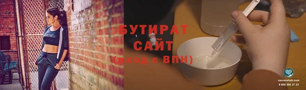 марки lsd Переславль-Залесский