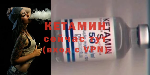 СК Абдулино