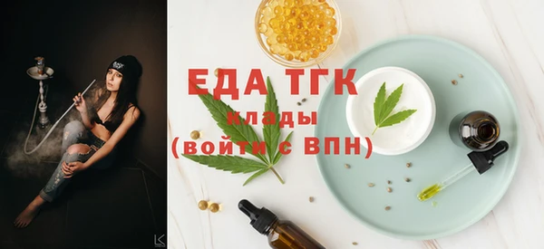 кокаин Алзамай