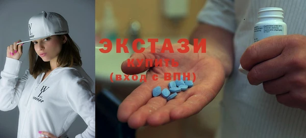 кокаин Алзамай