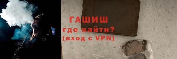 наркотики Абинск