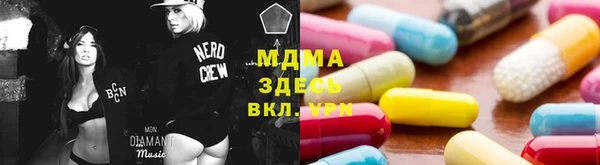 альфа пвп VHQ Алексеевка