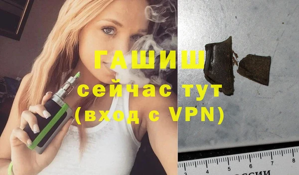 СК Абдулино