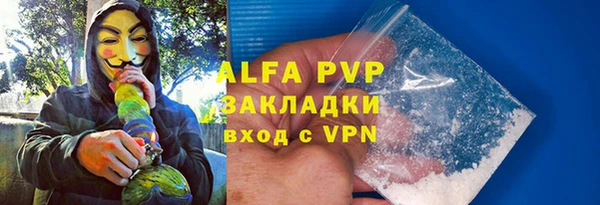 наркотики Абинск