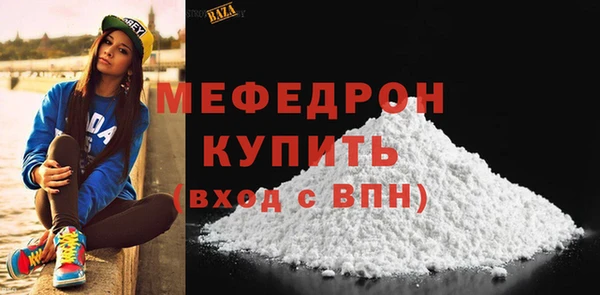 СК Абдулино