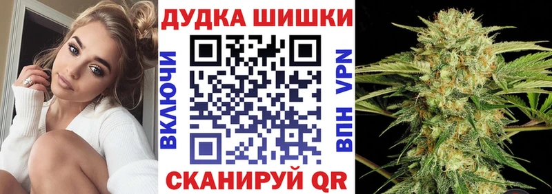 Шишки марихуана марихуана  Новоуральск 